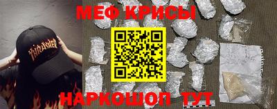 MDMA Premium VHQ Гудермес