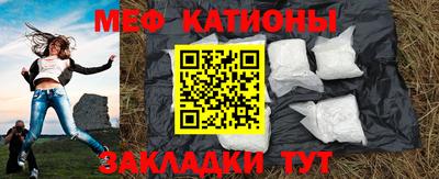 винт Гулькевичи