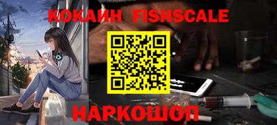 MDMA Premium VHQ Гудермес