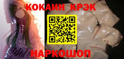 MDMA Premium VHQ Гудермес