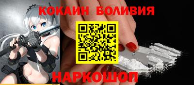 винт Гулькевичи