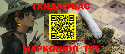 MDMA Premium VHQ Гудермес