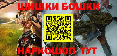 соль курить ск Гуково