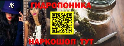 MDMA Premium VHQ Гудермес