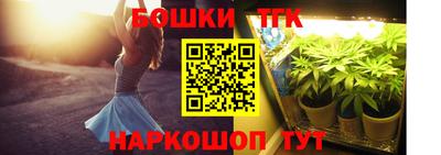 соль курить ск Гуково