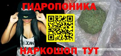 винт Гулькевичи