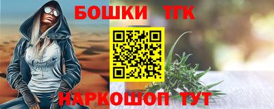 винт Гулькевичи