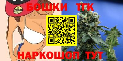 MDMA Premium VHQ Гудермес