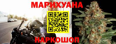 соль курить ск Гуково