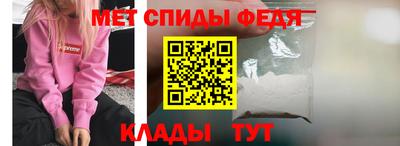 соль курить ск Гуково
