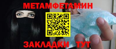 соль курить ск Гуково