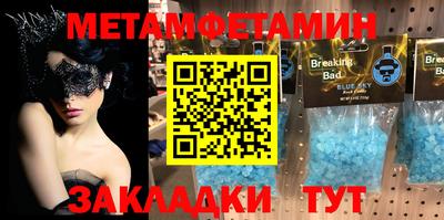 MDMA Premium VHQ Гудермес