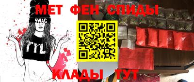 винт Гулькевичи