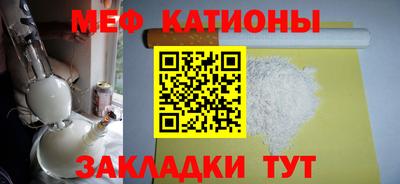 MDMA Premium VHQ Гудермес