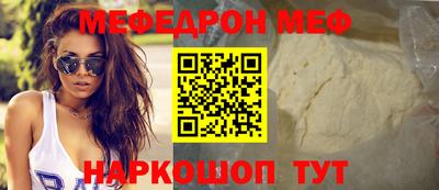 MDMA Premium VHQ Гудермес