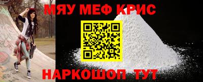 соль курить ск Гуково
